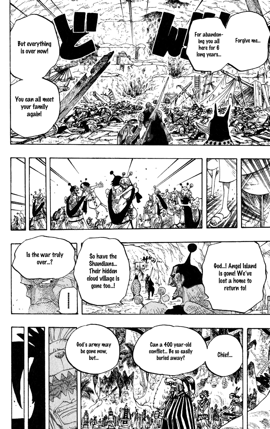 One Piece, Chapter 300 image 10